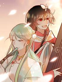 元尊 漫画详细封面
